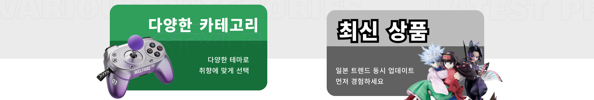 주요 기능